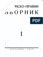 A. Solovjev - Vlasteoske Povelje Bosanskih Vladara PDF