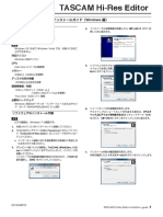 J TASCAM Hi-Res Editor Install-Guide VB