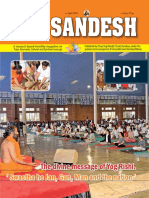 The Divine Message of Yog Rishi.: Swastha Ho Jan, Gan, Man and The Nation '