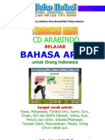 Download Belajar Bahasa Arab dengan Mudah by IpanSukses SN31259191 doc pdf