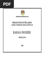 Buku Program Majlis Sambutan Hari Raya