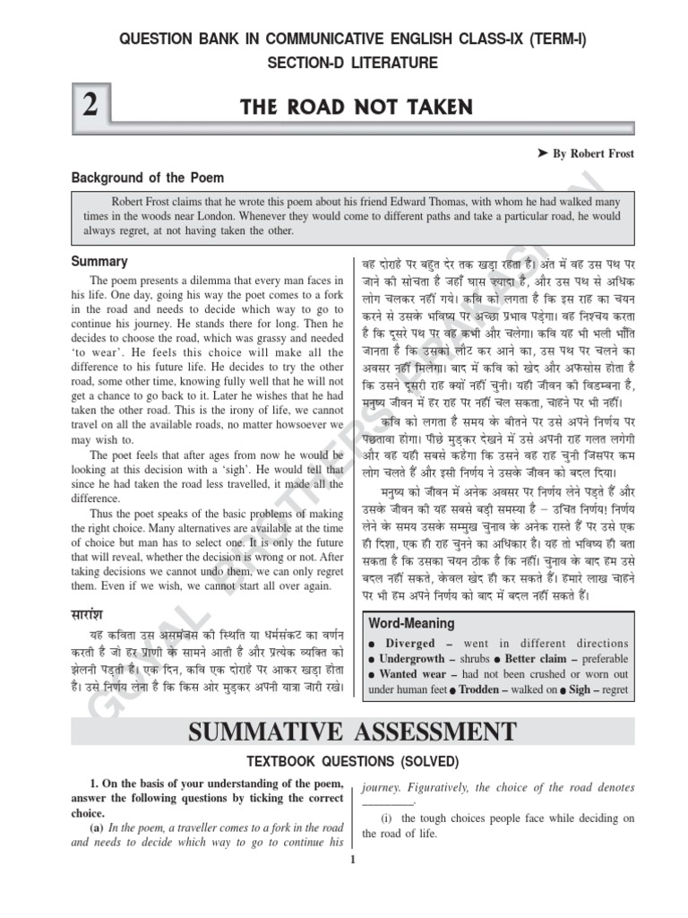 The Road Not Taken | PDF