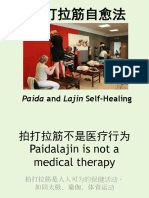 Paida Lajin Self-Healing Techniques Cure Diseases