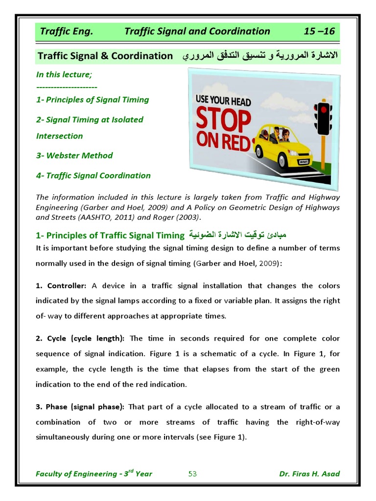 Traffic Signal Timing and Coordination | PDF | Traffic | Traffic Light