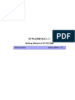 S7-PLCSIM使用入门 (2)