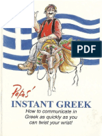 Papas Instant - Greek PDF