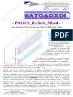 Police Ballistic Mixed