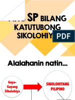 SP Bilang Katutubong Sikolohiya