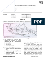 SEJARAH GEOGRAFI