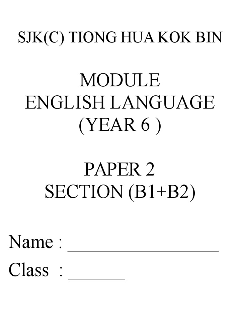 Title 2 Section 1