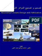 Microstrip Circuits Design and Fabrication