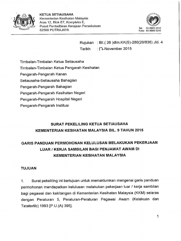 Surat Pekeliling Bil 14 Tahun 2014 Line Of Command Kkm