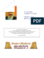 Bharathiar_Padal_03.pdf