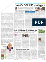 ---01-12-2015-page-4-2