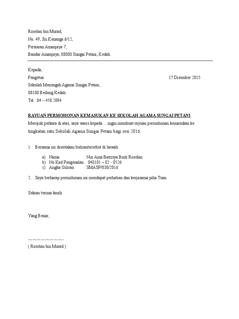 Surat Rayuan Sekolah Agama Pdf