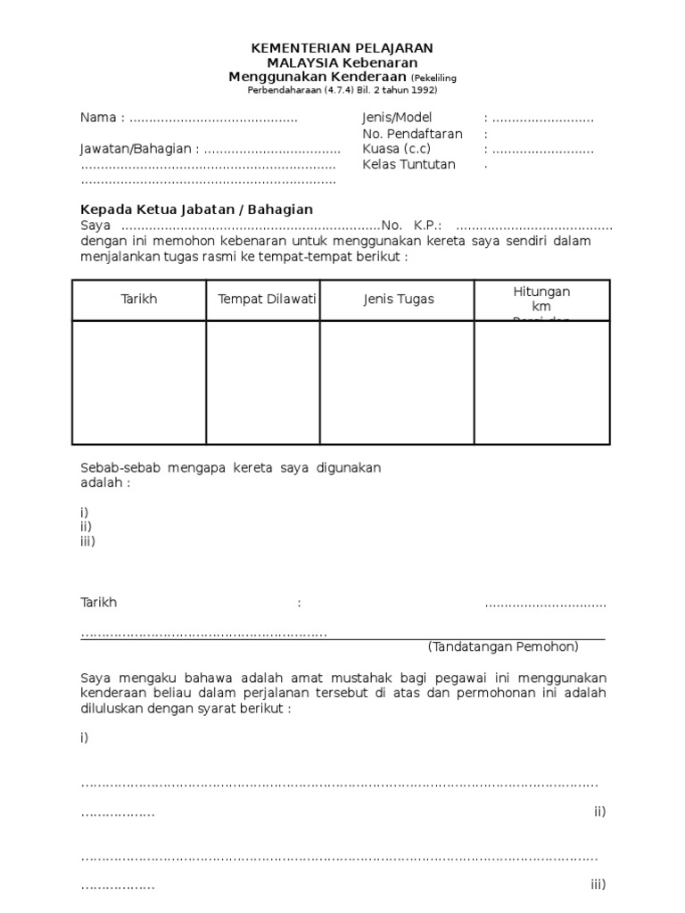 Borang Kebenaran Menggunakan Kenderaan | PDF
