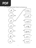 Soalan Exam Pa Tahun 1