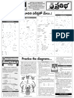 Practice The Diagrams... : Zoology