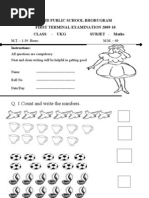 ukg hindi worksheet 2013