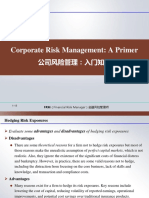 1.5_Corporate+Risk+Management%3A+A+Primer+公司风险管理：入门知识
