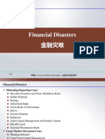 1.9_Financial+Disasters+金融灾难