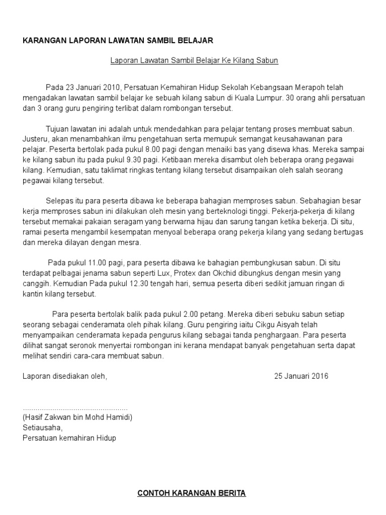 Karangan Laporan Lawatan Sambil Belajar Dan Berita