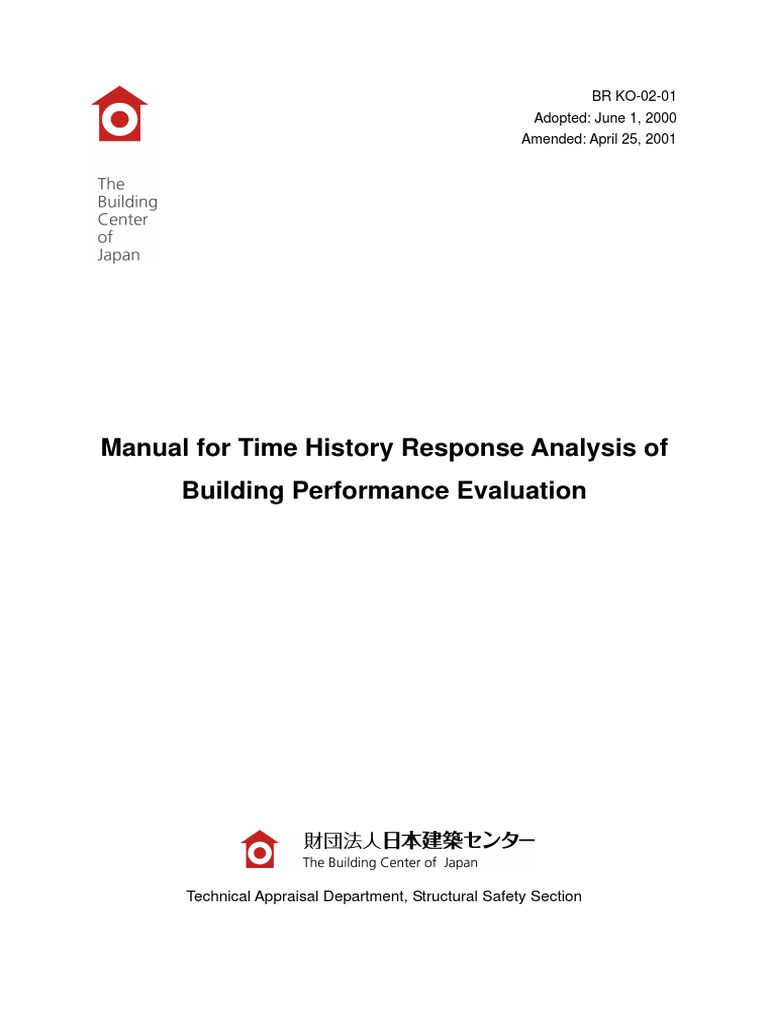 Time History Response Analysis Manual | PDF | Structural Load | Earthquakes