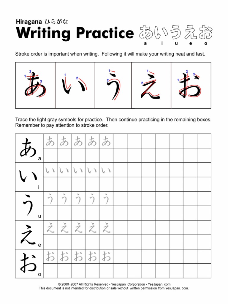 how to write homework in hiragana