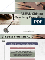 ASEAN Chinese Teaching Convetion (ACTC)