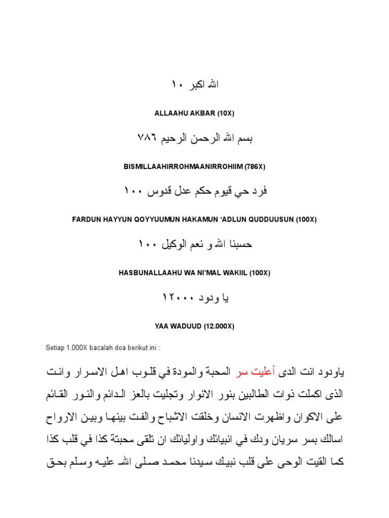 Baca | PDF