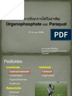 Organophosphate Paraquat