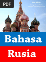 Download eBook Bahasa Rusia - Aras Media by Imron Septiantori SN313238168 doc pdf