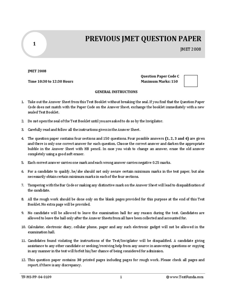 JMET 2008 Question Paper and Ans Key PDF | PDF | Memory | Economic Growth