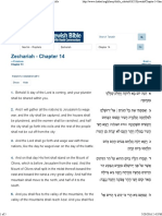 Zechariah - Chapter 14 - Tanakh Online - Torah - Bible