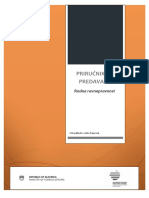 Joined Document PDF