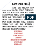 Ikrar pbsm1