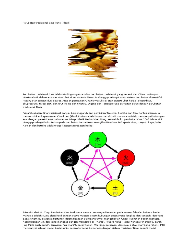 Perubatan Tradisional Cina Kuno Pdf