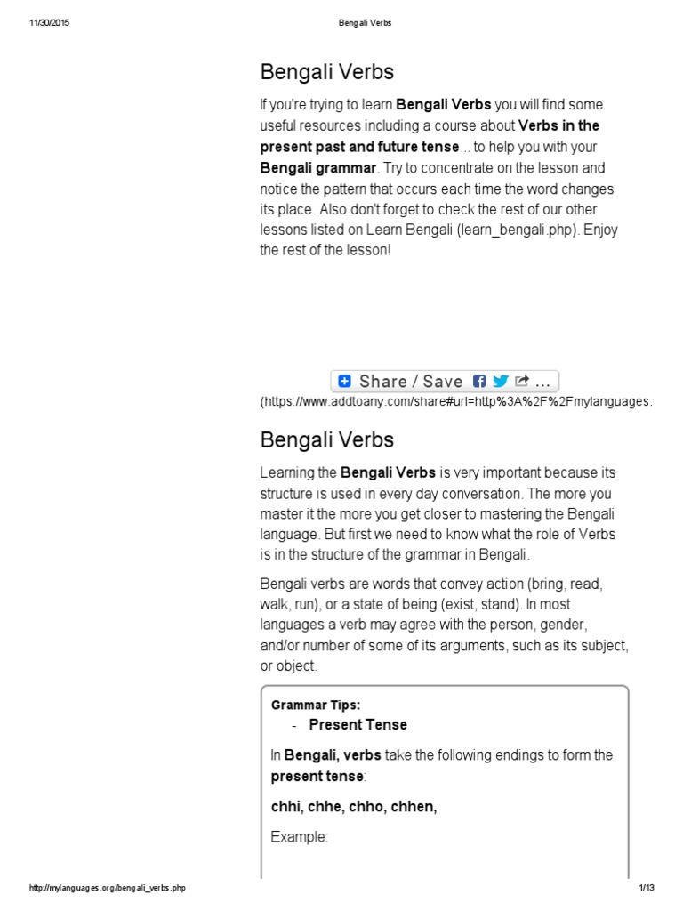 Bengali Verbs