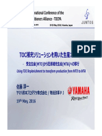 5 - Junichi Sato (Yamaha) - 26 Tocpa - Japan - 19 May 2016 - JP