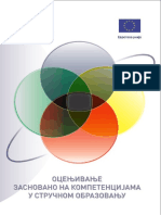 Ocenivanje Zasnovano Na Kompetencijama PDF