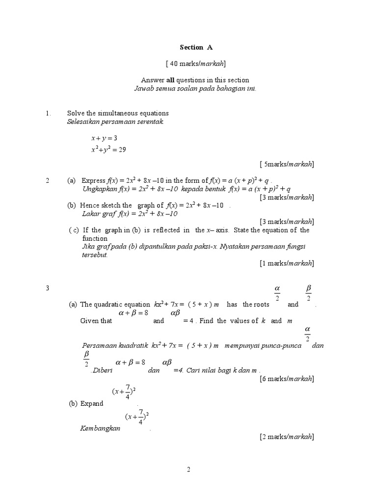 Section A | PDF