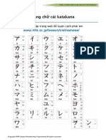 Bảng chữ Katakana.pdf