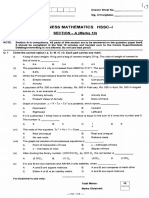 BUSINESS MATHEMATICS PAPER 2014