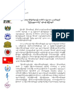 Media Advisory Global Day of Action Call May 12 Burmese
