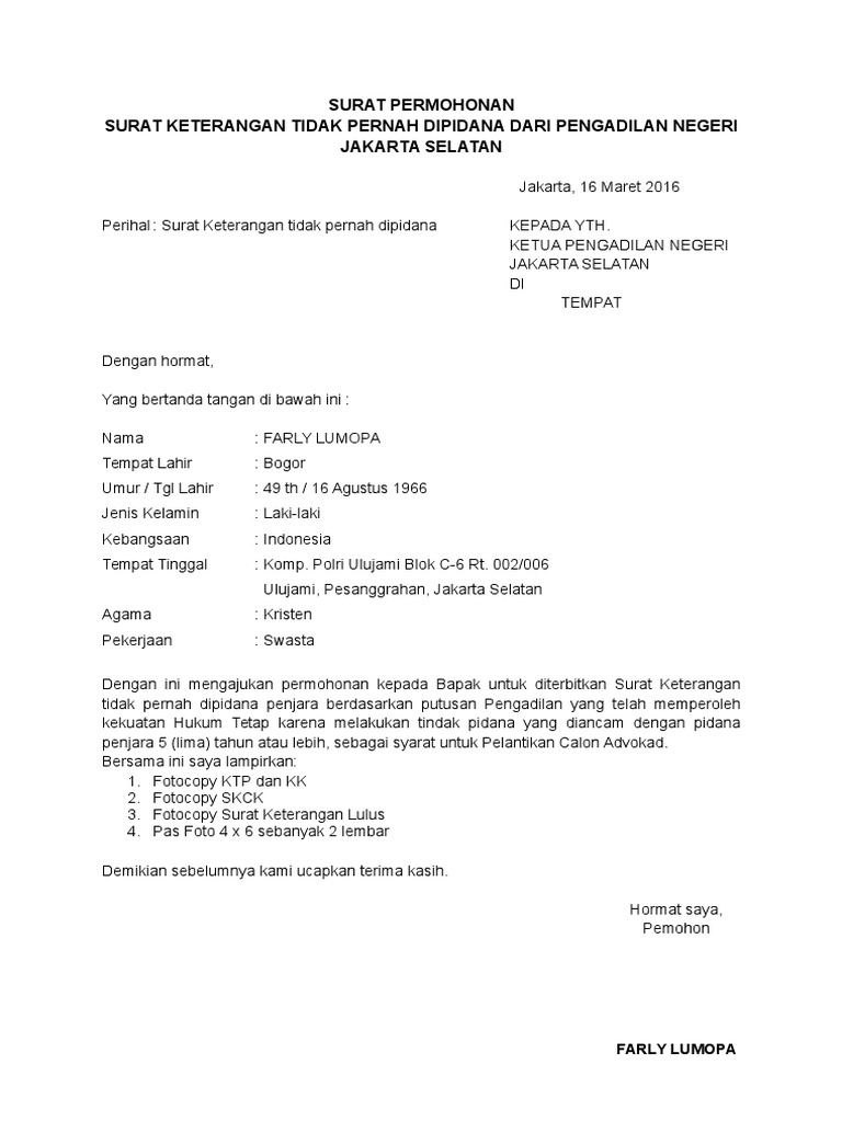 SURAT PERMOHONAN tidak pernah dipidana.docx