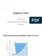 MS32040-Parna postrojenja visokog pritiska.pdf