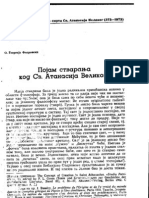 Florovski O. Georgije, Pojam Stvaranja Kod SV - Atanasija Velikog