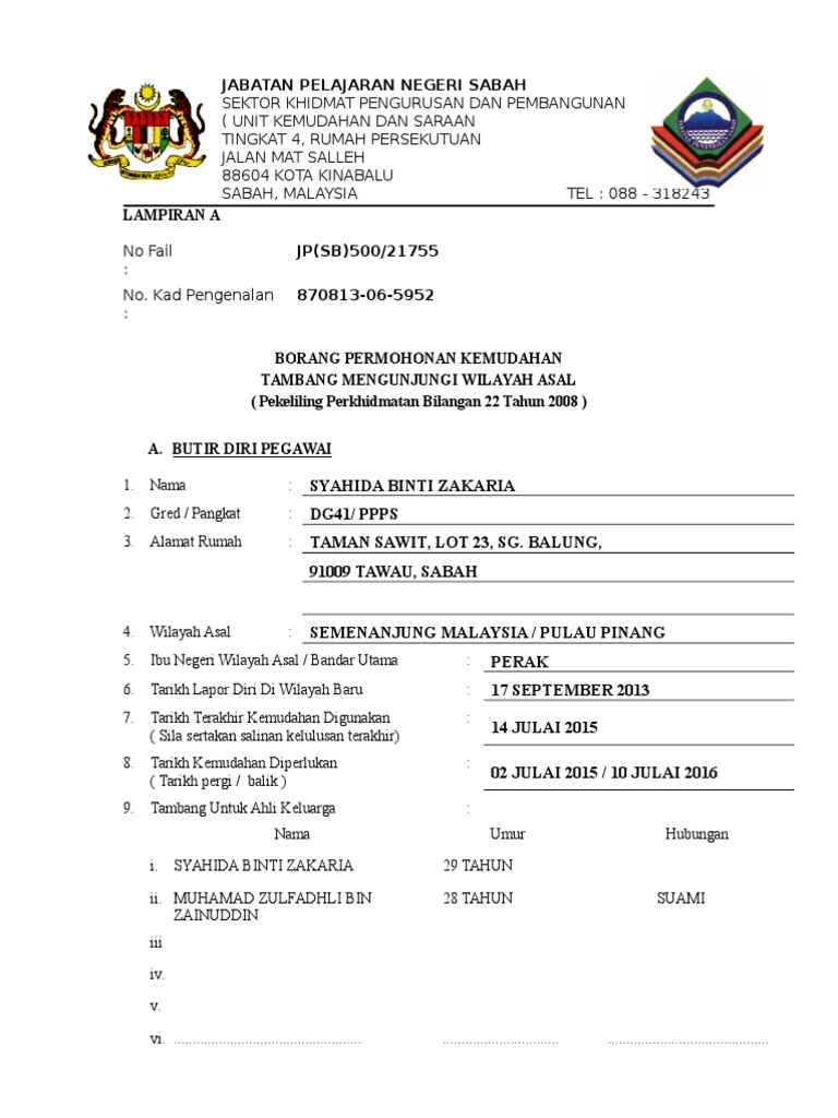 Borang Tambang Percuma 2014 Pdf