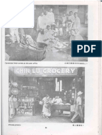 Cantonese Letter Sorters Post Office Chinese Grocery