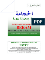Download eBook Panduan Bekam Praktis by Nani Indriani SN313754367 doc pdf